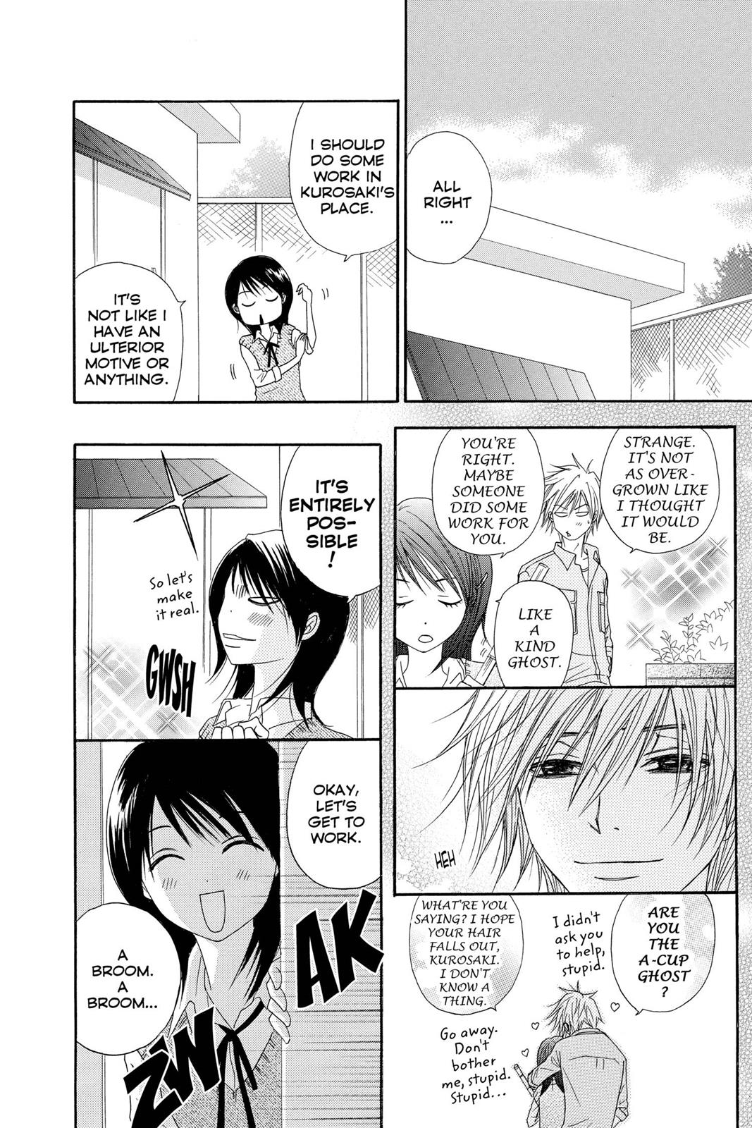 Read Dengeki Daisy Manga Online