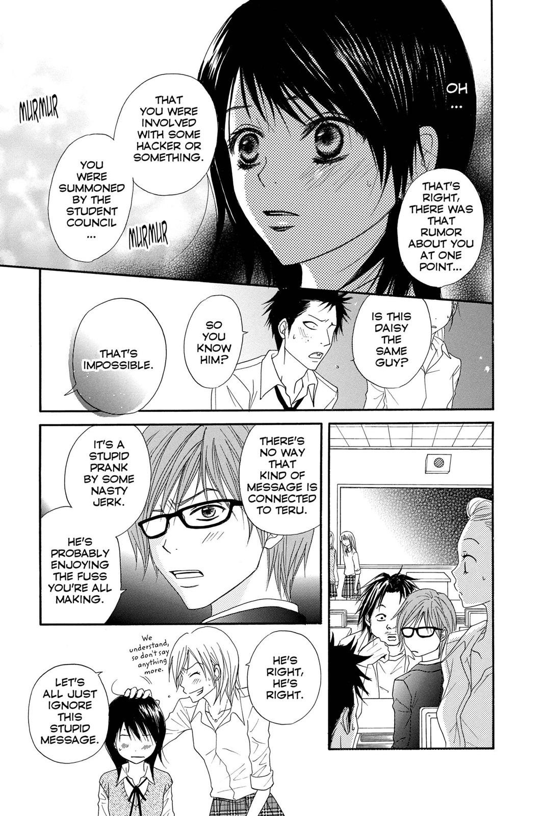 Read Dengeki Daisy Manga Online