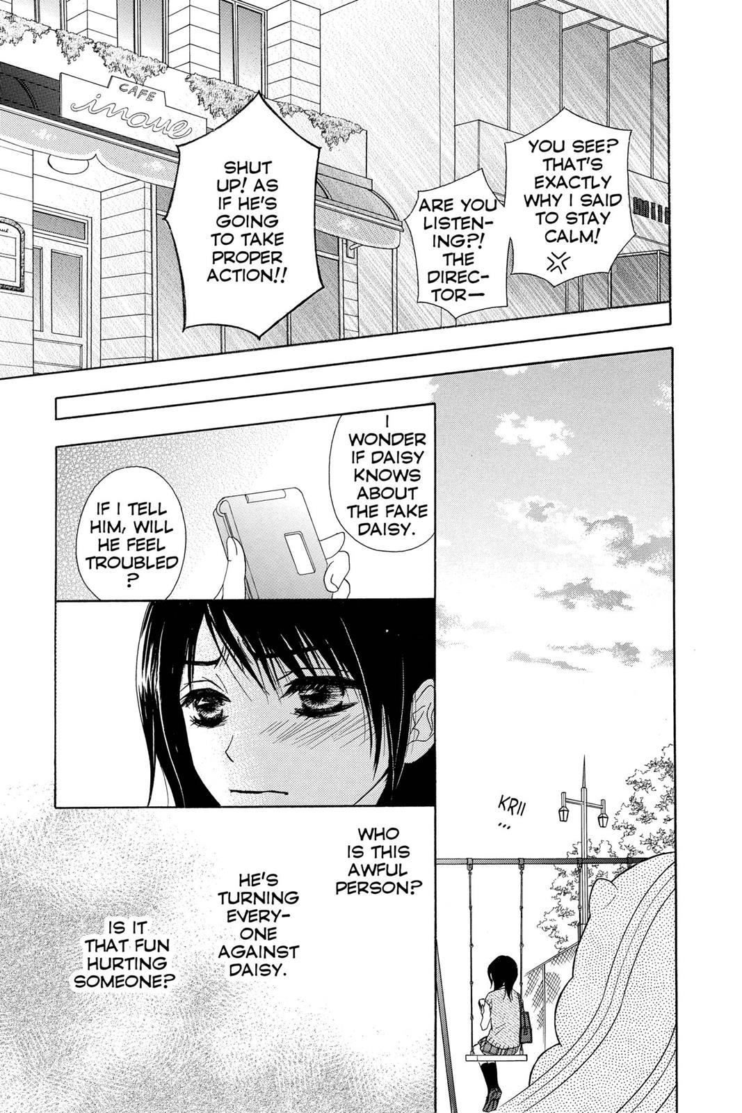 Read Dengeki Daisy Manga Online