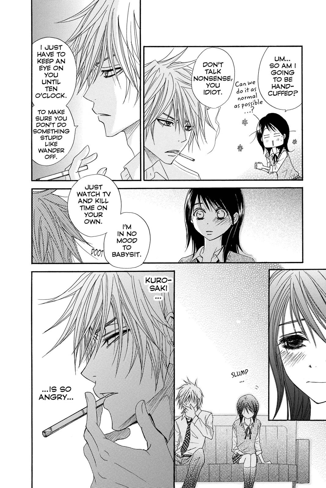 Read Dengeki Daisy Manga Online