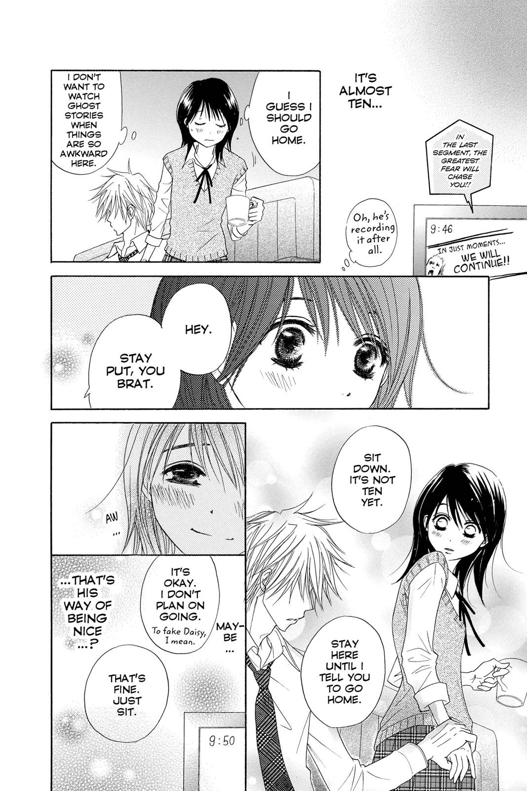 Read Dengeki Daisy Manga Online