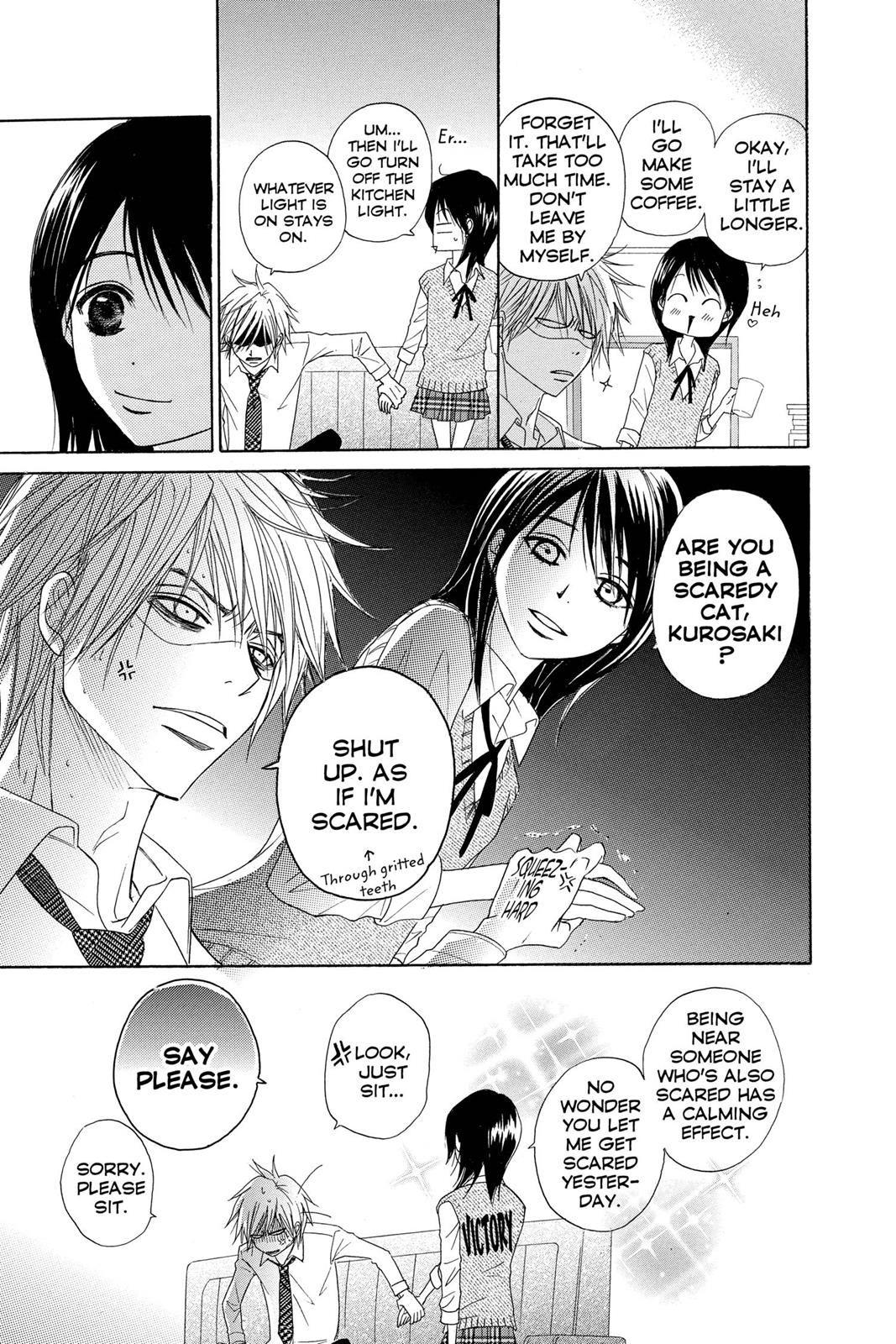 Read Dengeki Daisy Manga Online