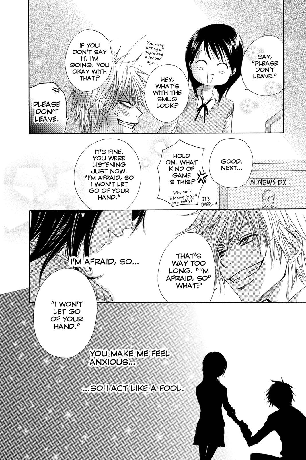 Read Dengeki Daisy Manga Online