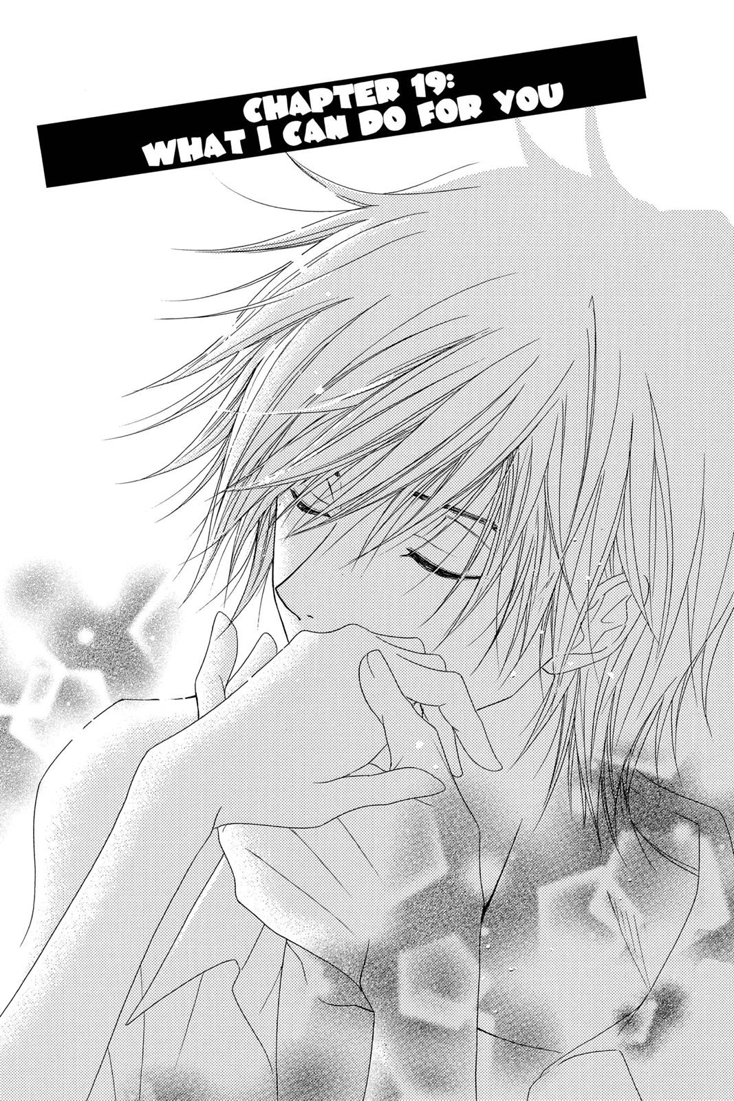 Read Dengeki Daisy Manga Online