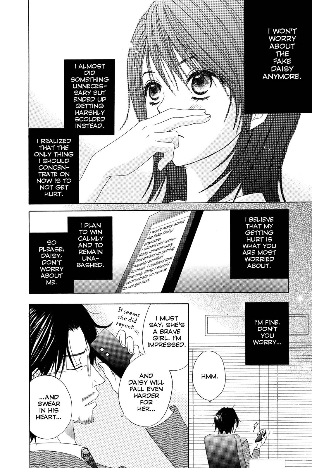 Read Dengeki Daisy Manga Online