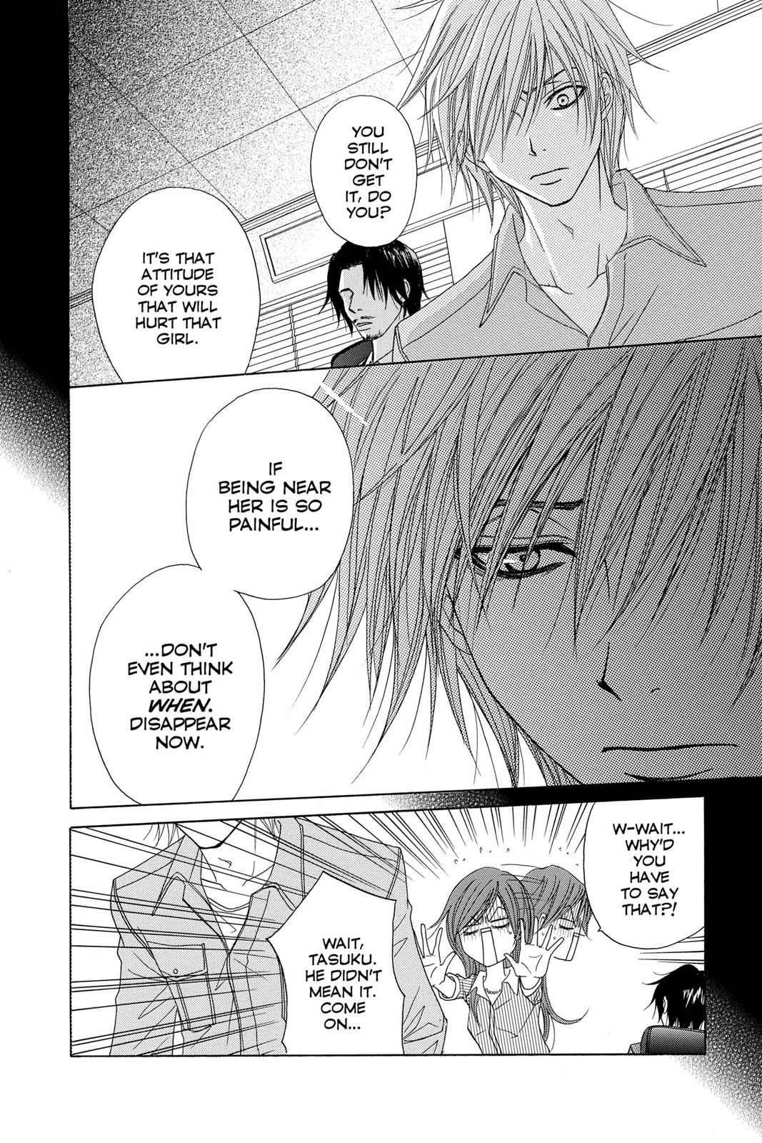 Read Dengeki Daisy Manga Online