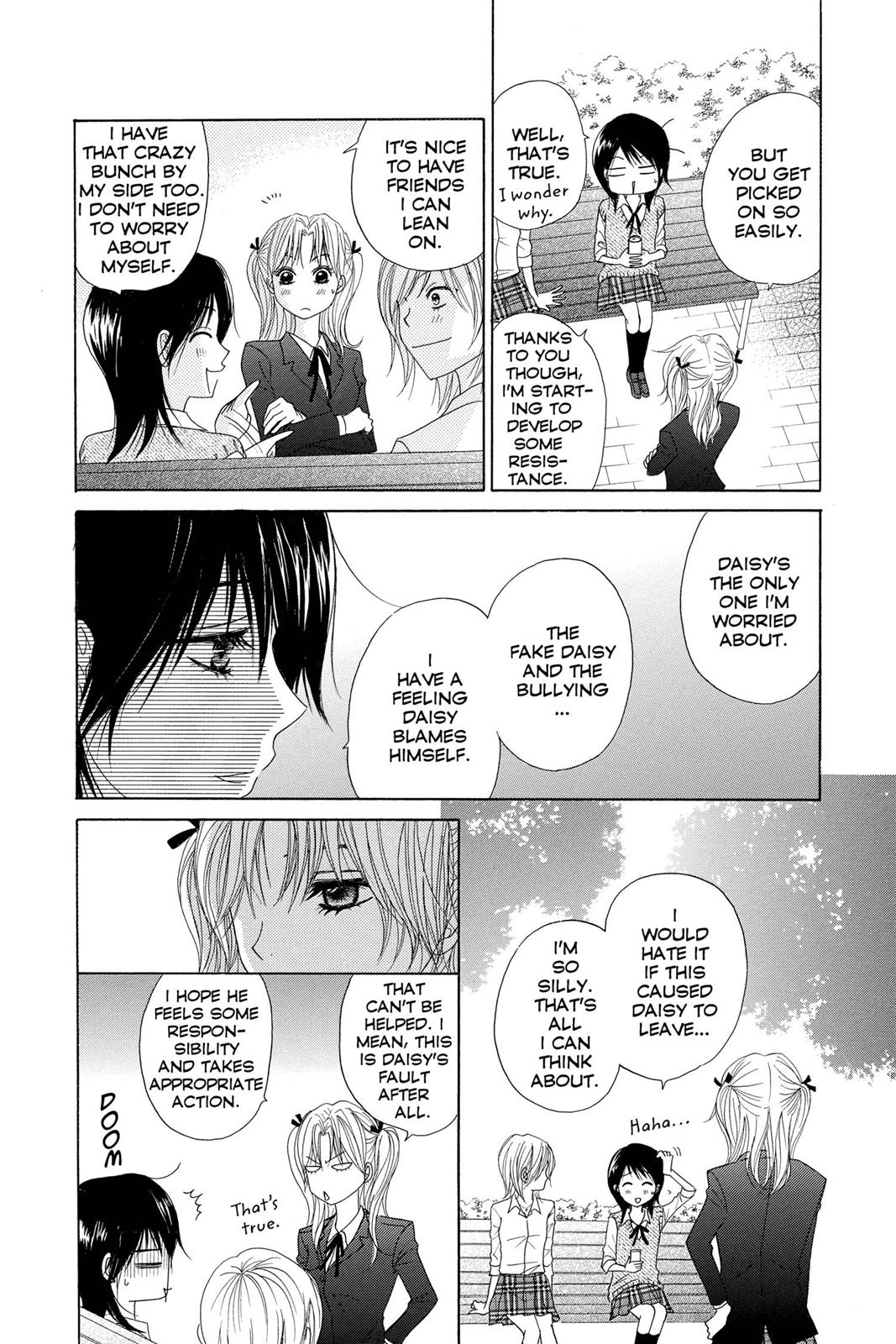 Read Dengeki Daisy Manga Online
