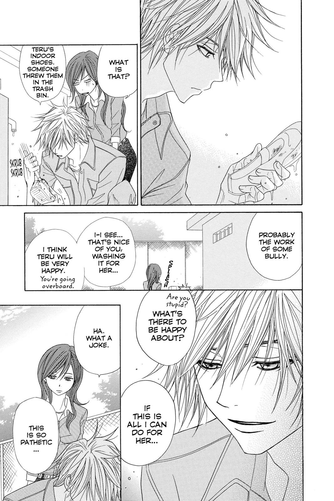 Read Dengeki Daisy Manga Online