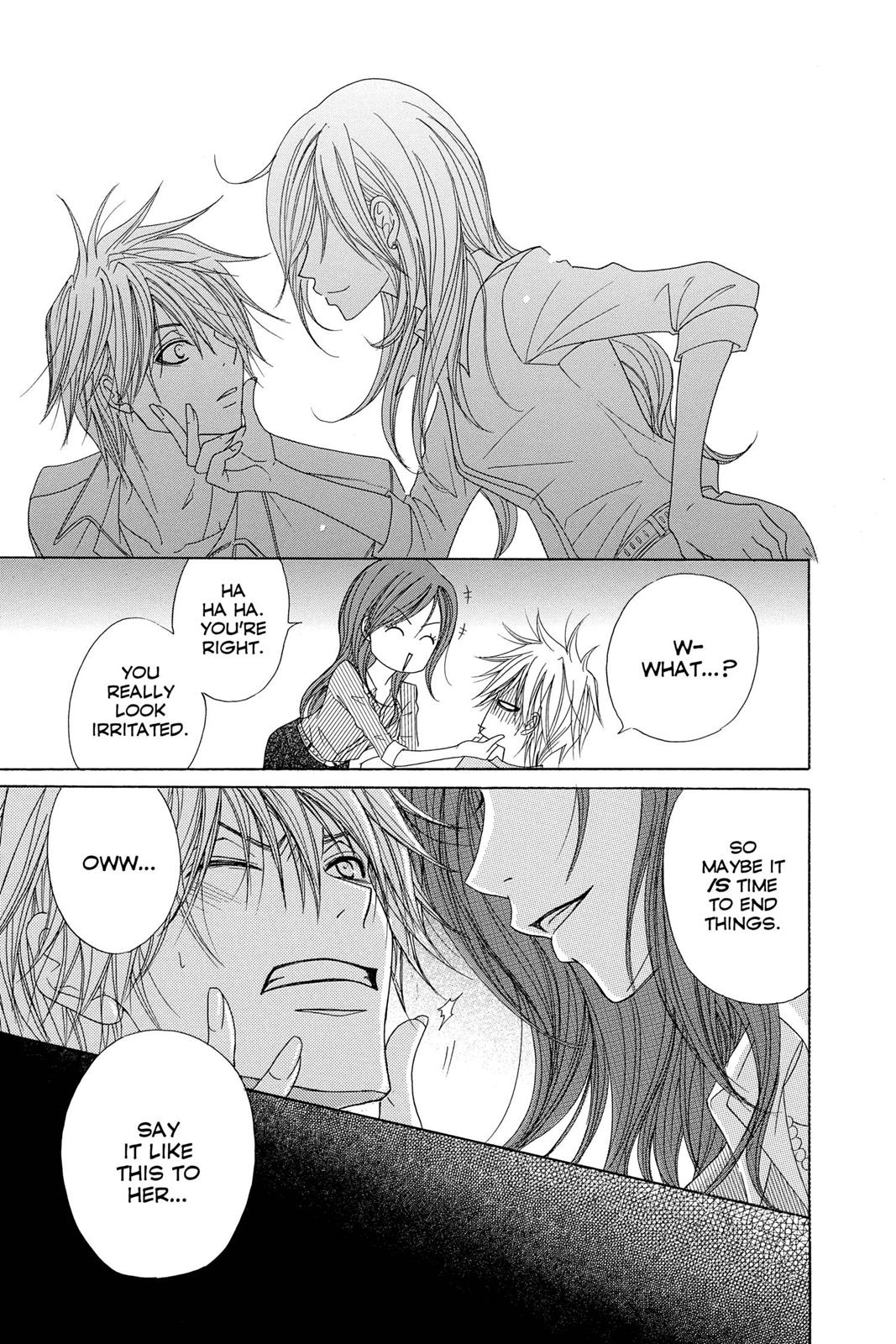 Read Dengeki Daisy Manga Online