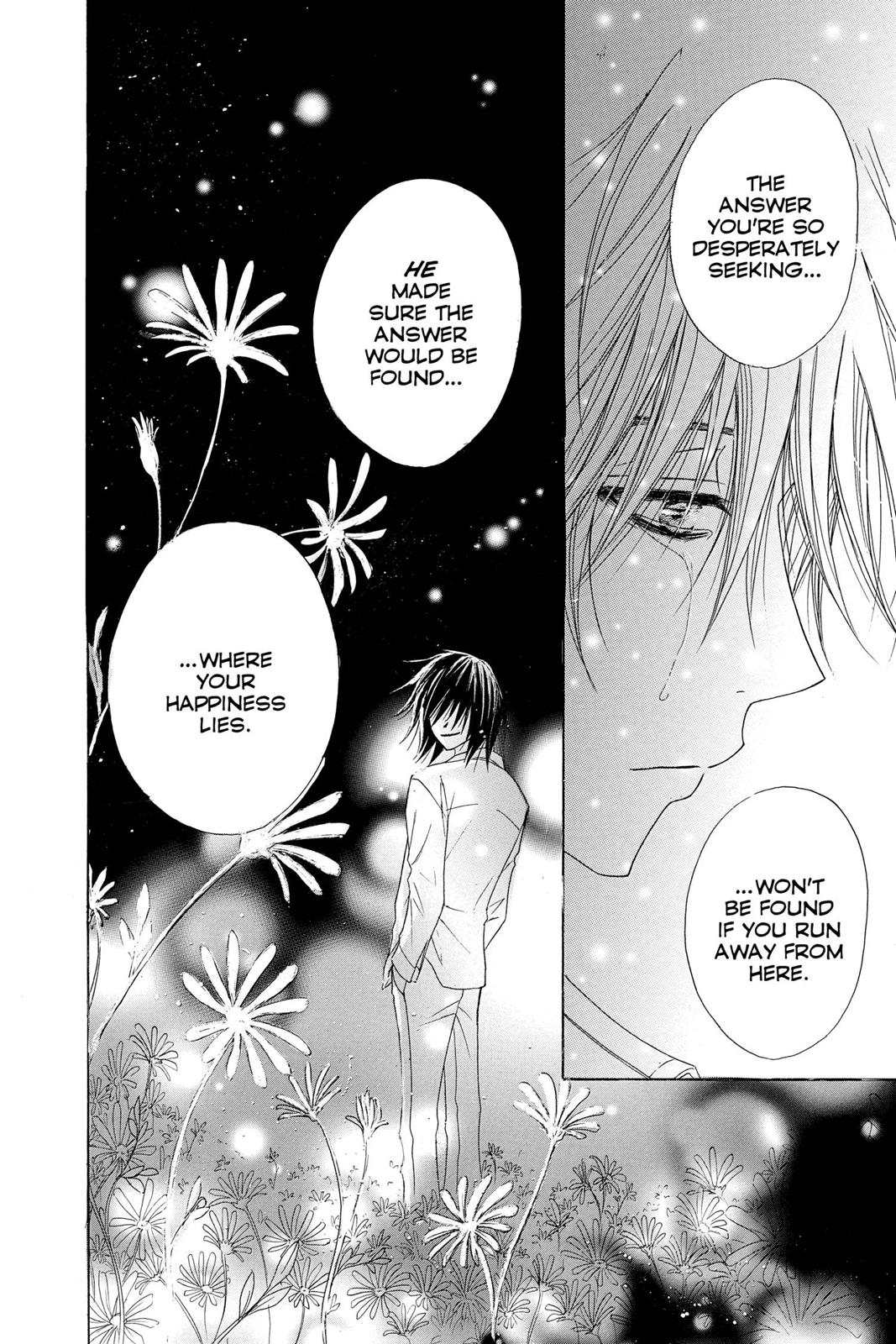 Read Dengeki Daisy Manga Online