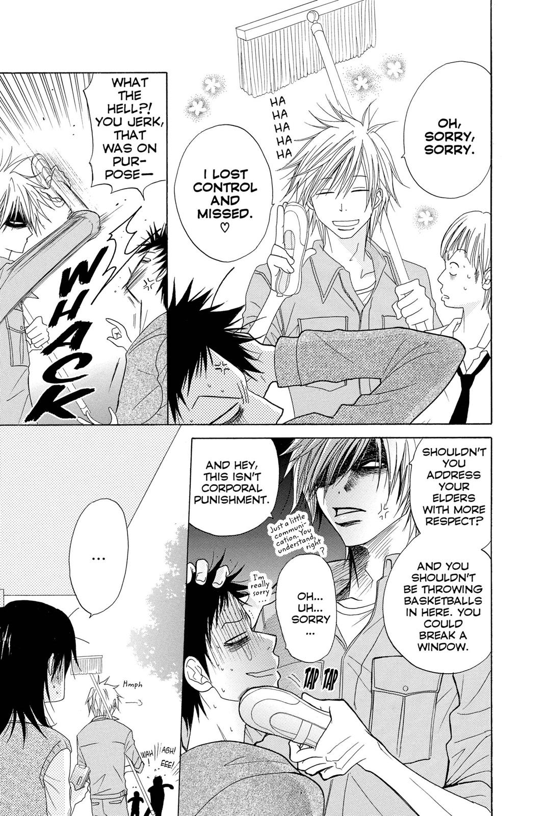 Read Dengeki Daisy Manga Online
