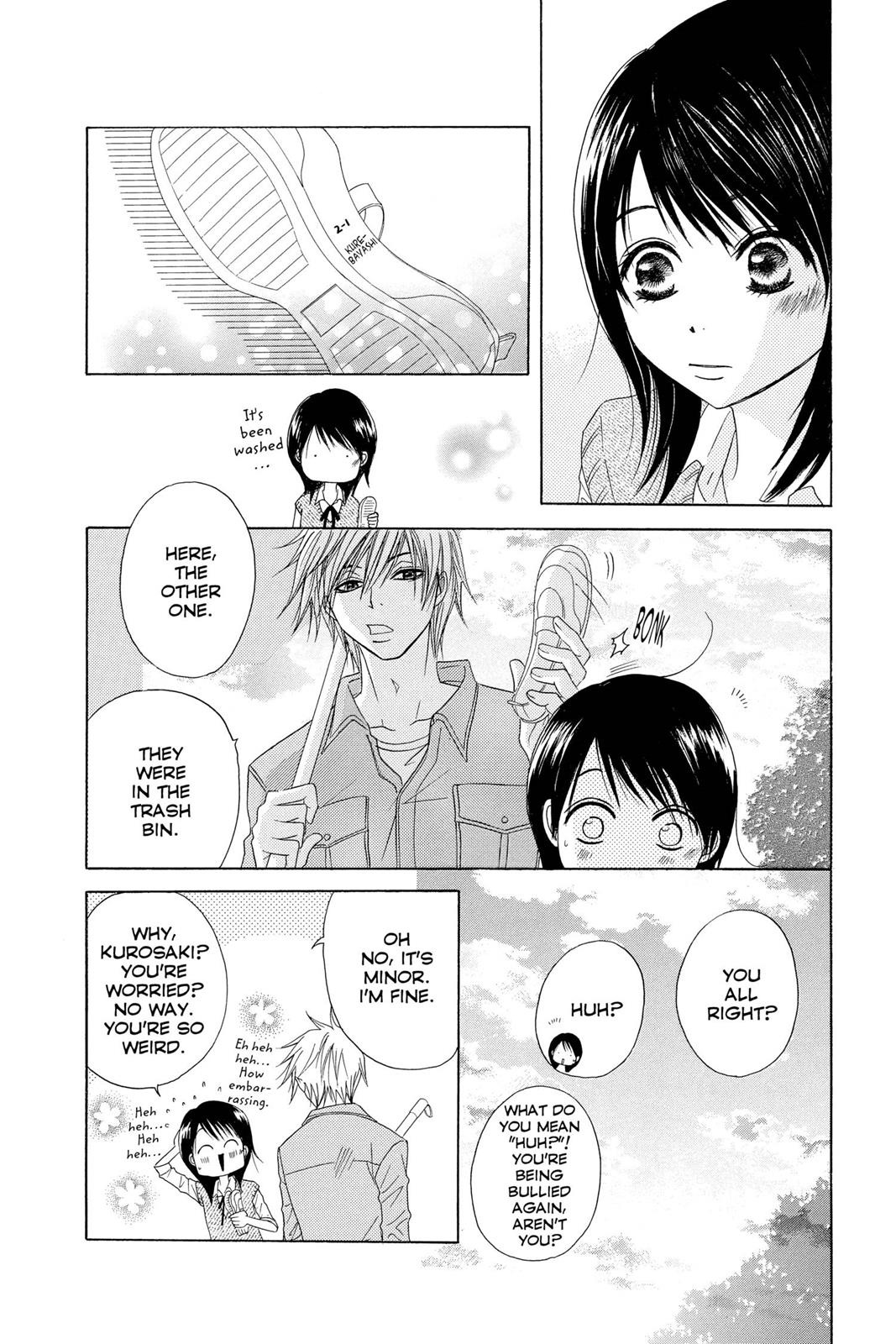 Read Dengeki Daisy Manga Online