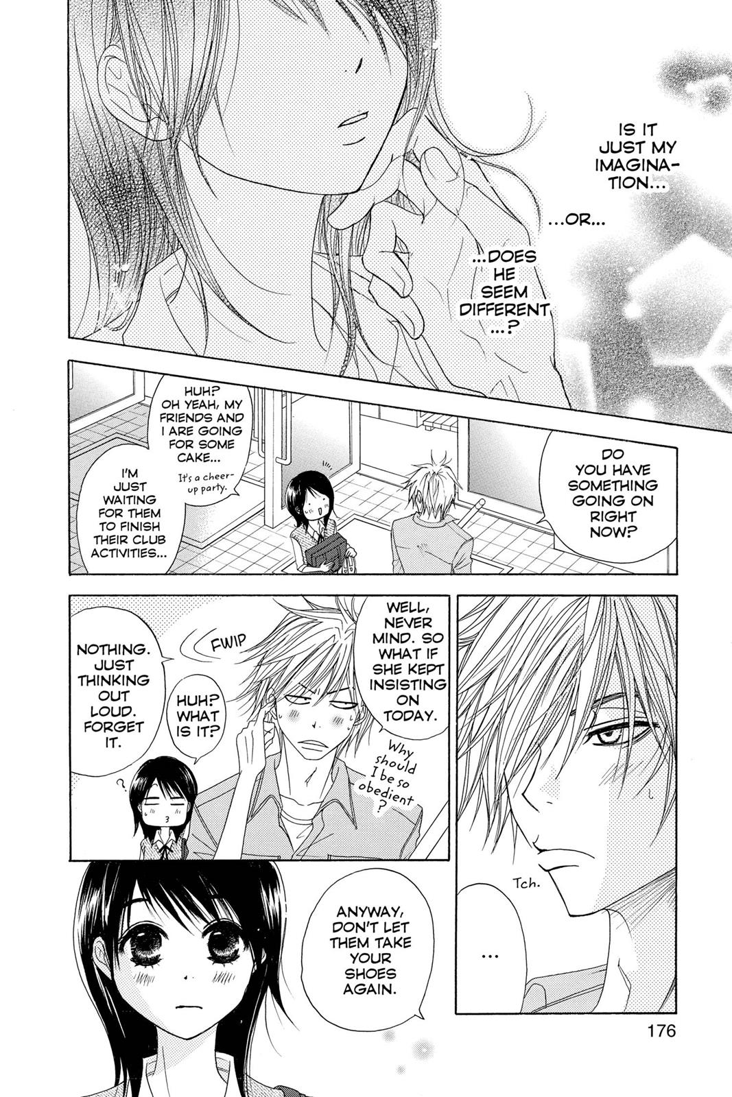 Read Dengeki Daisy Manga Online