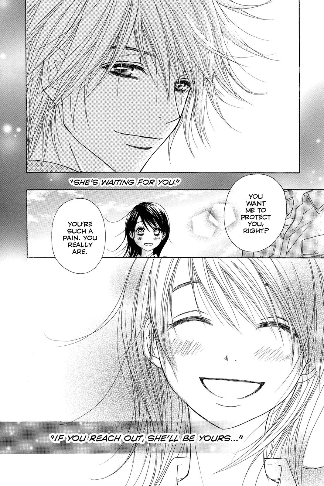 Read Dengeki Daisy Manga Online