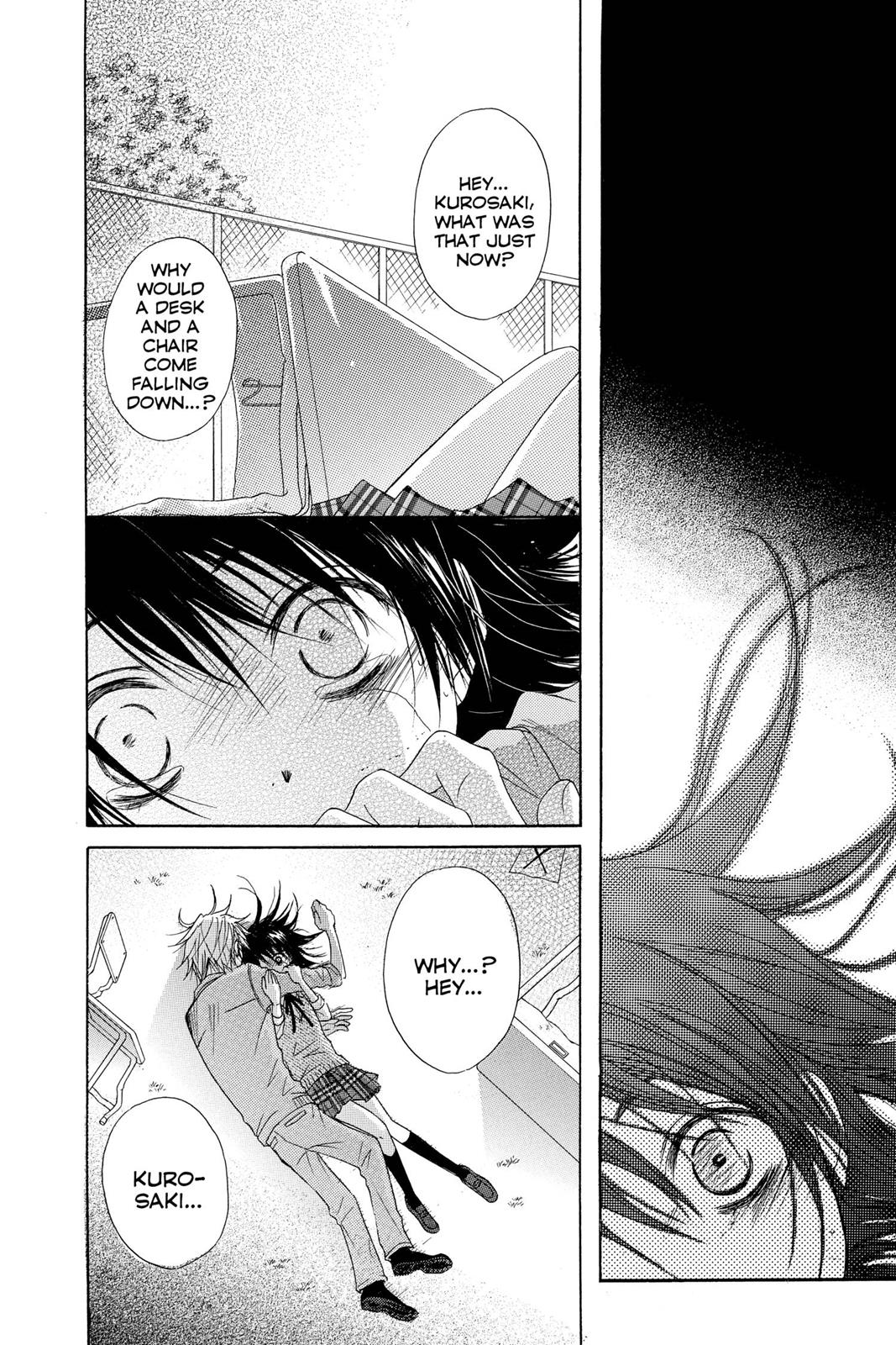 Read Dengeki Daisy Manga Online
