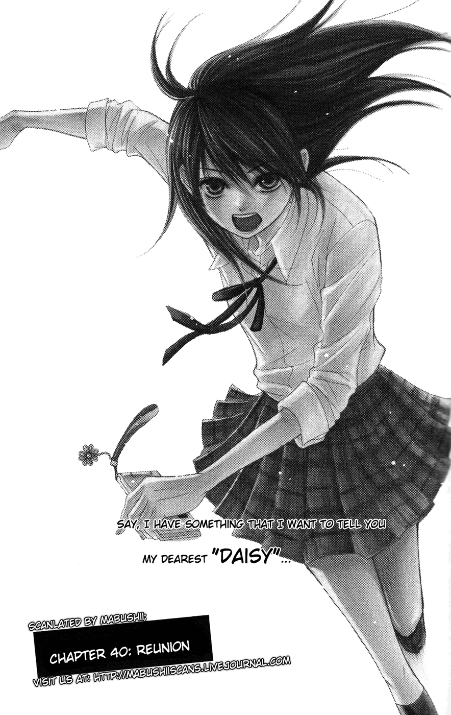 Read Dengeki Daisy Manga Online