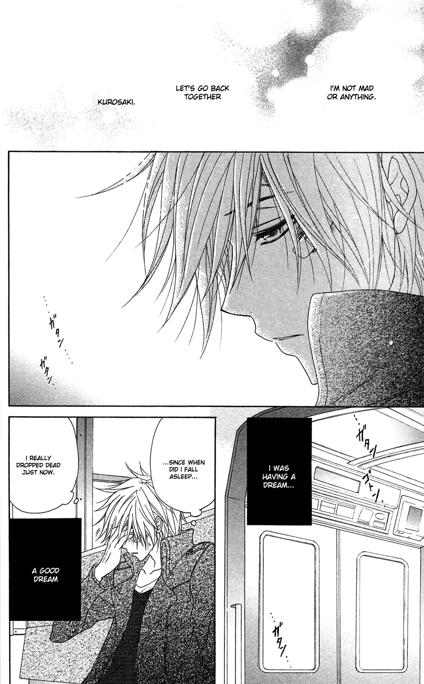 Read Dengeki Daisy Manga Online