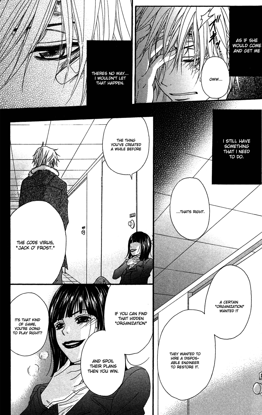 Read Dengeki Daisy Manga Online