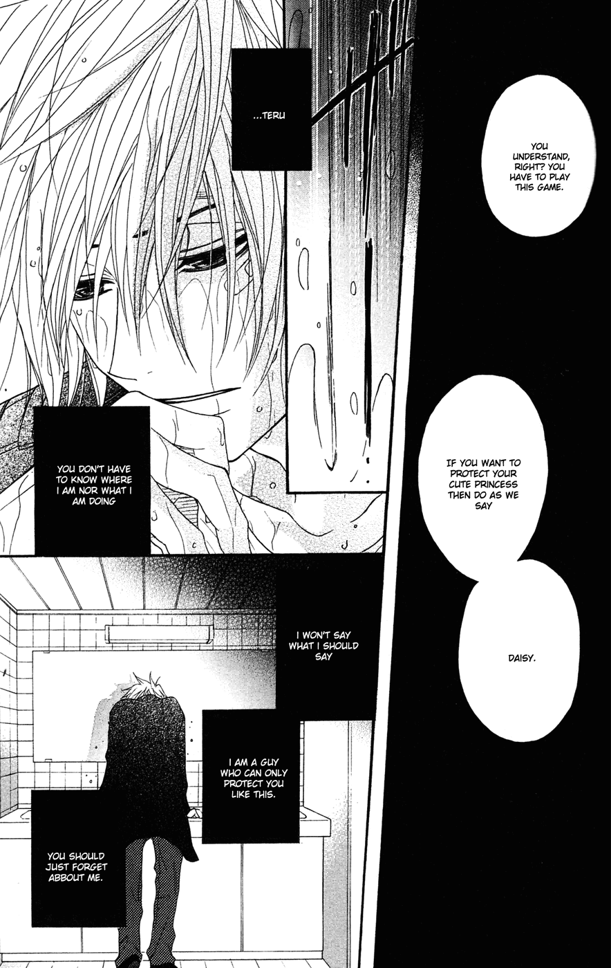 Read Dengeki Daisy Manga Online