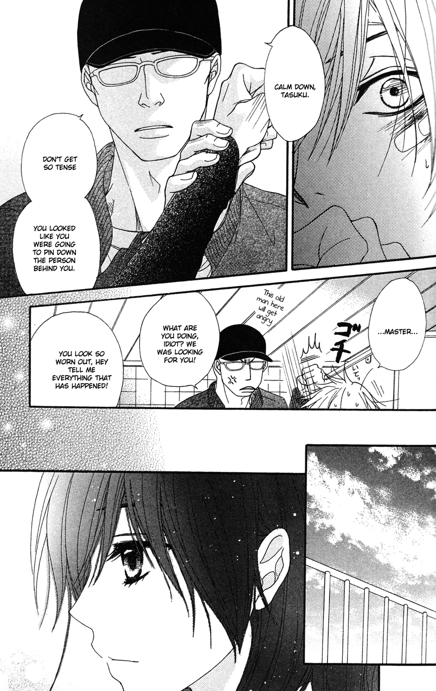 Read Dengeki Daisy Manga Online