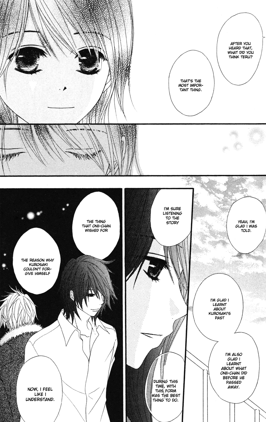 Read Dengeki Daisy Manga Online