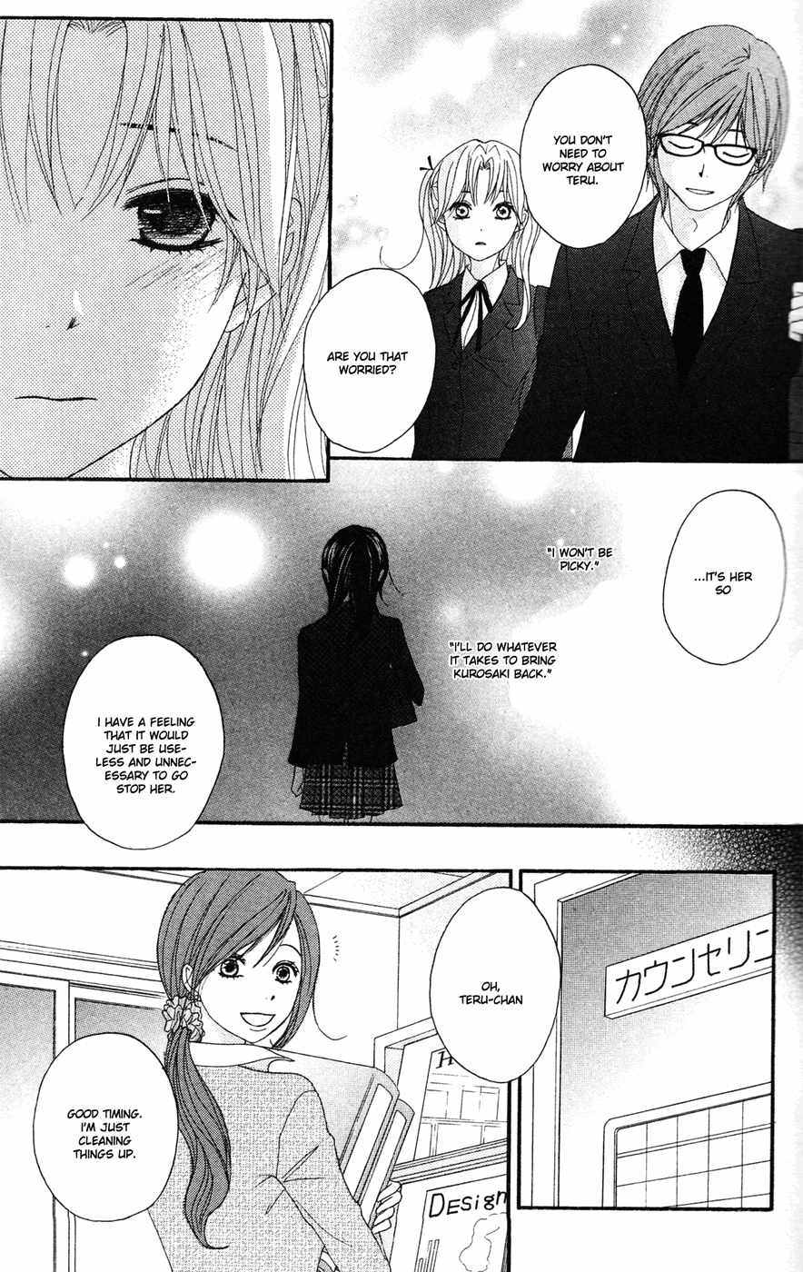 Read Dengeki Daisy Manga Online