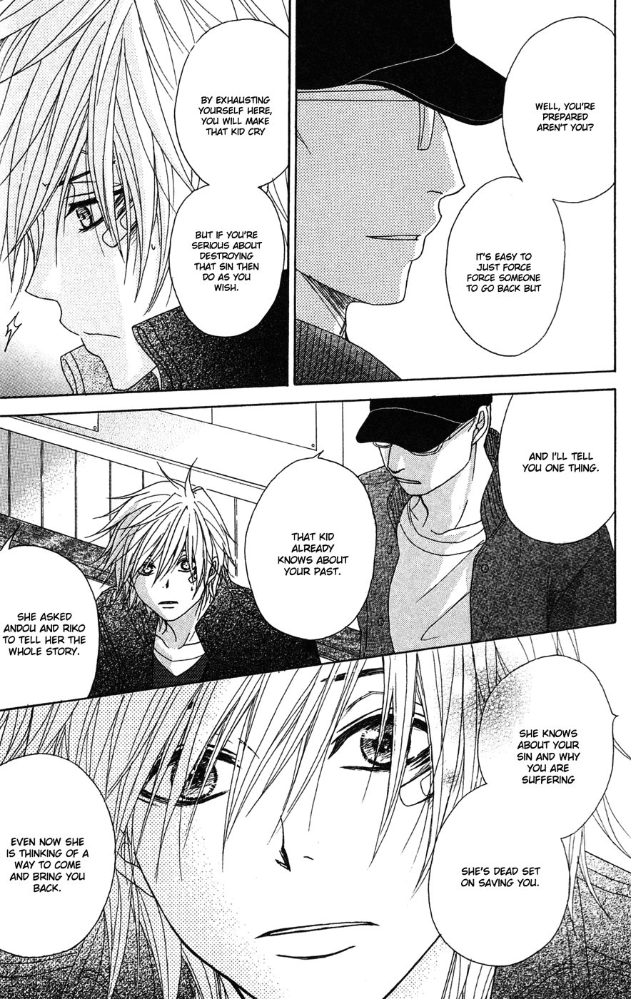 Read Dengeki Daisy Manga Online