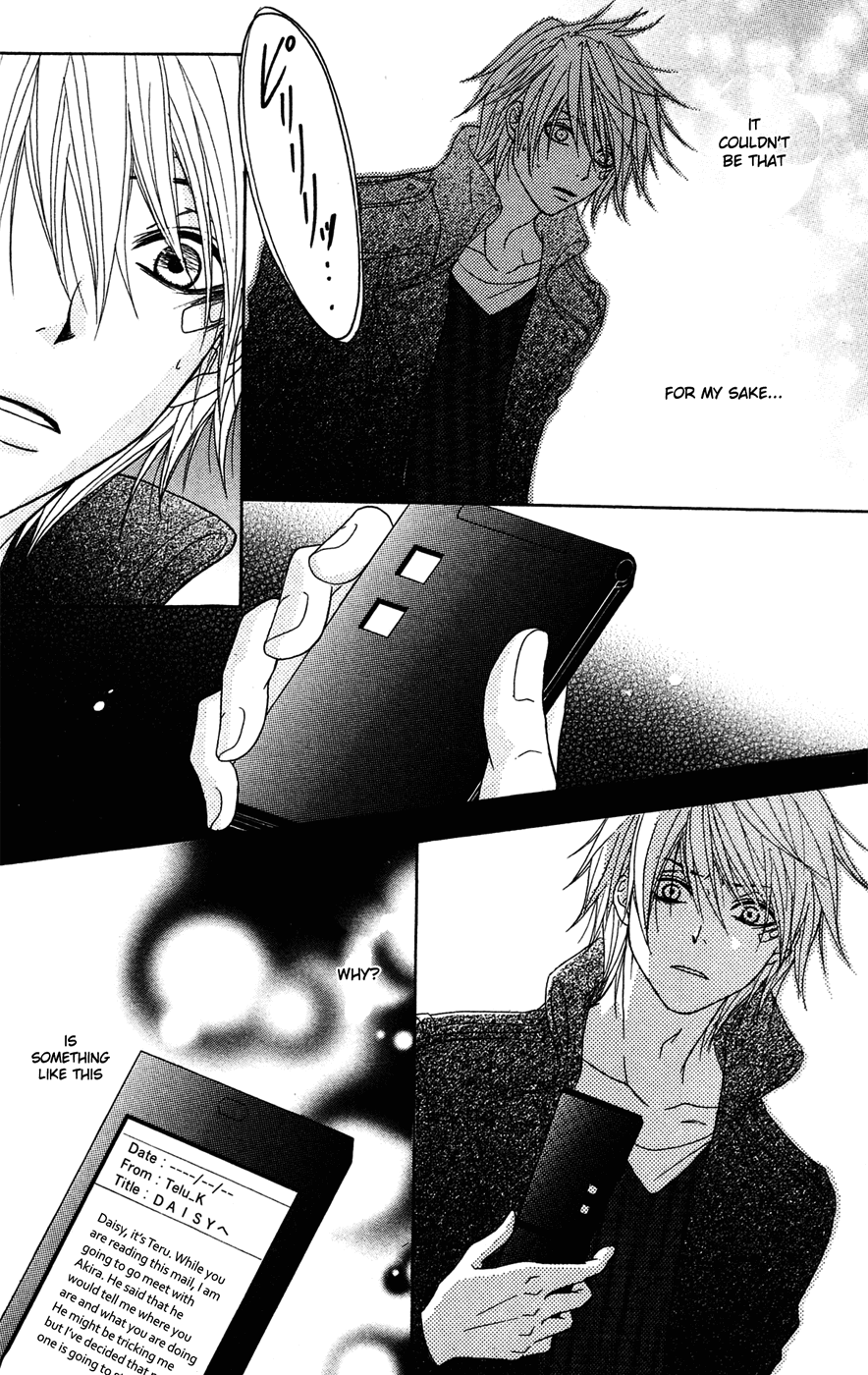 Read Dengeki Daisy Manga Online