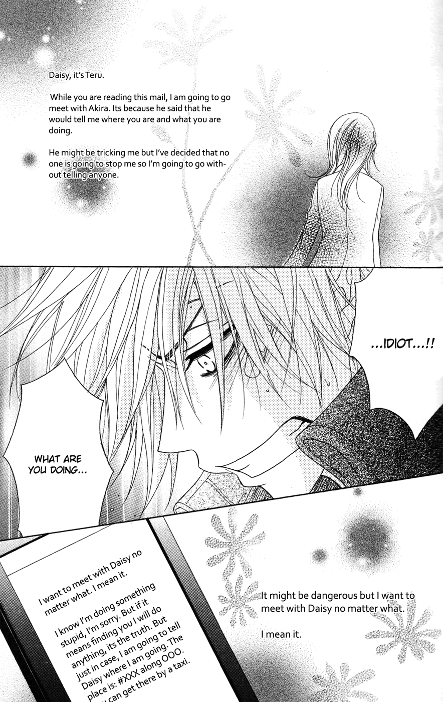 Read Dengeki Daisy Manga Online