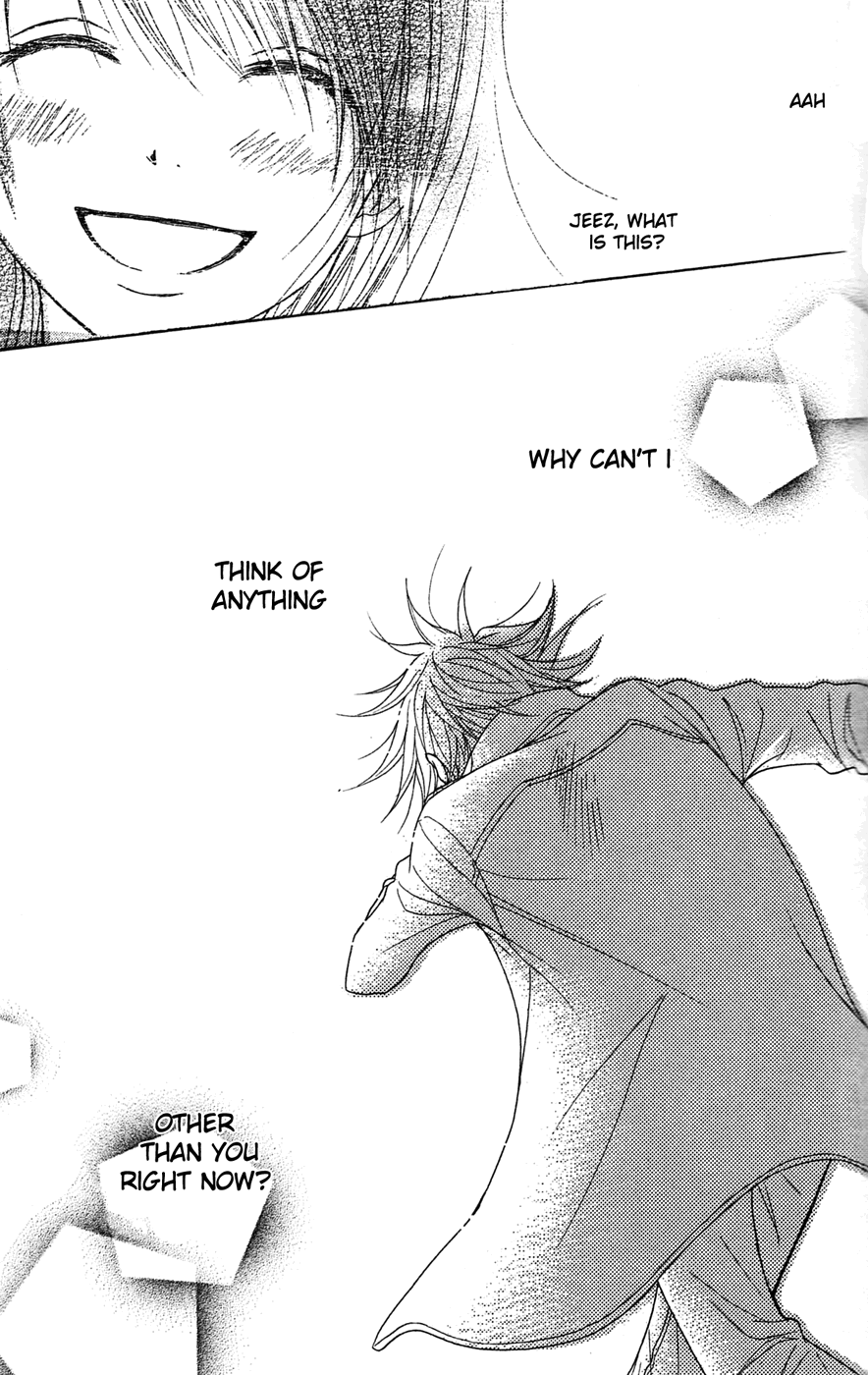 Read Dengeki Daisy Manga Online