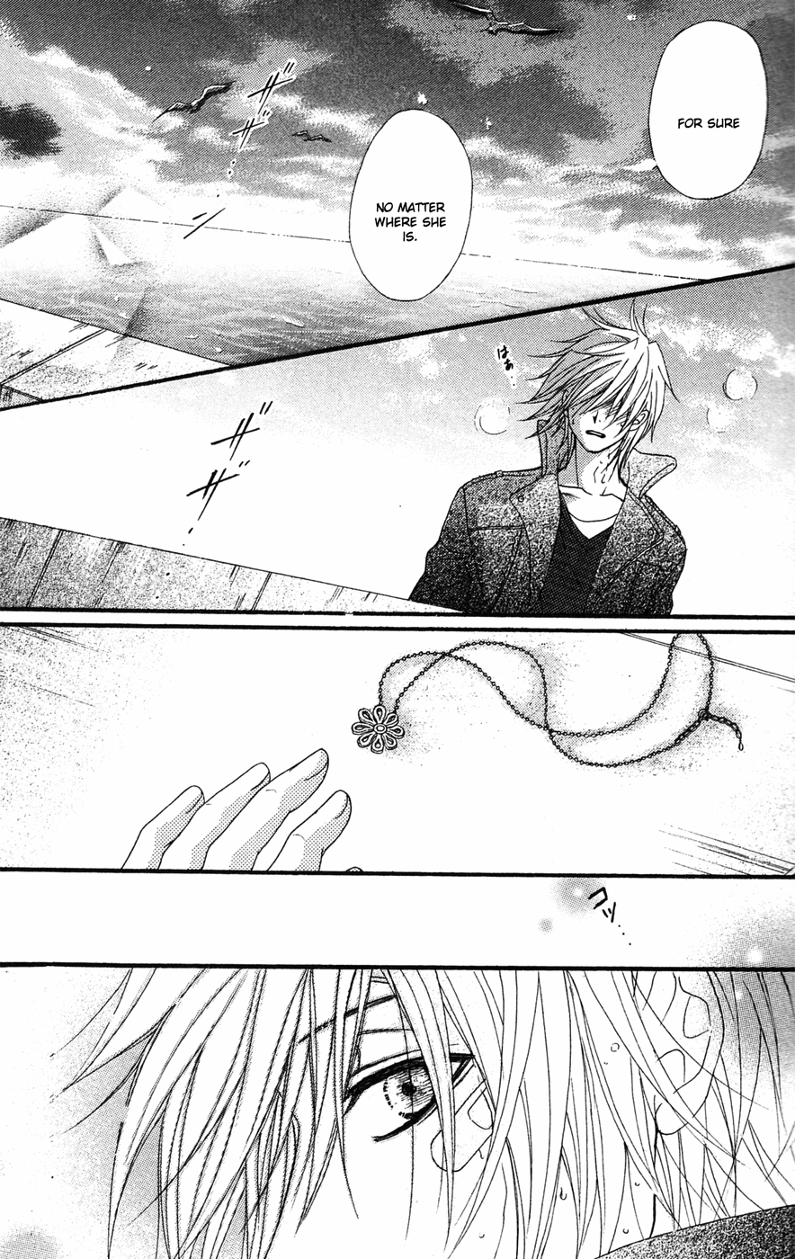 Read Dengeki Daisy Manga Online