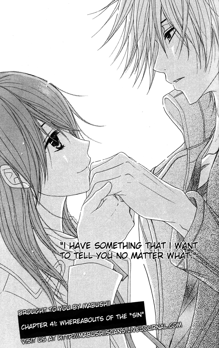Read Dengeki Daisy Manga Online