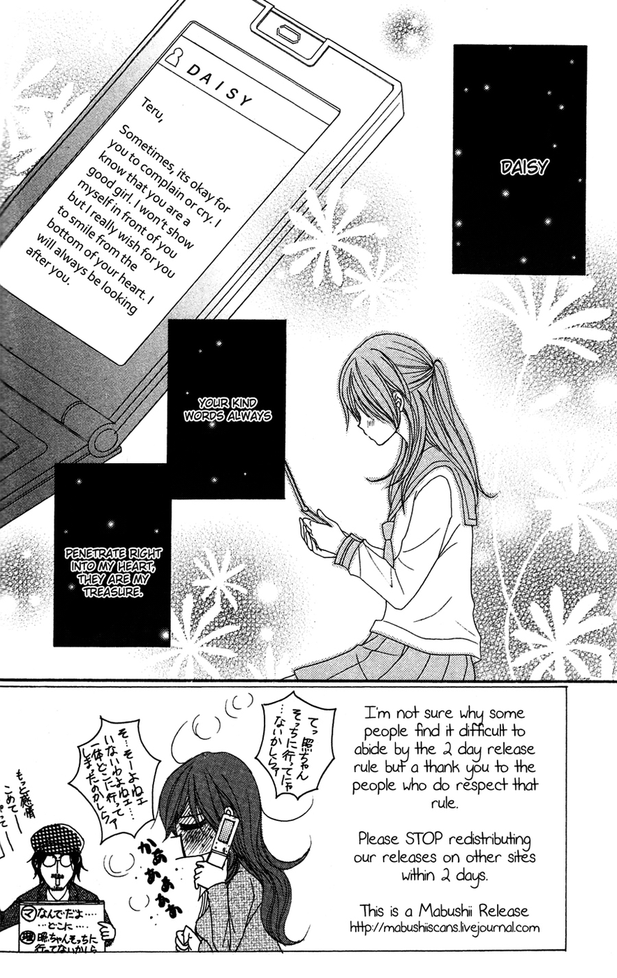 Read Dengeki Daisy Manga Online