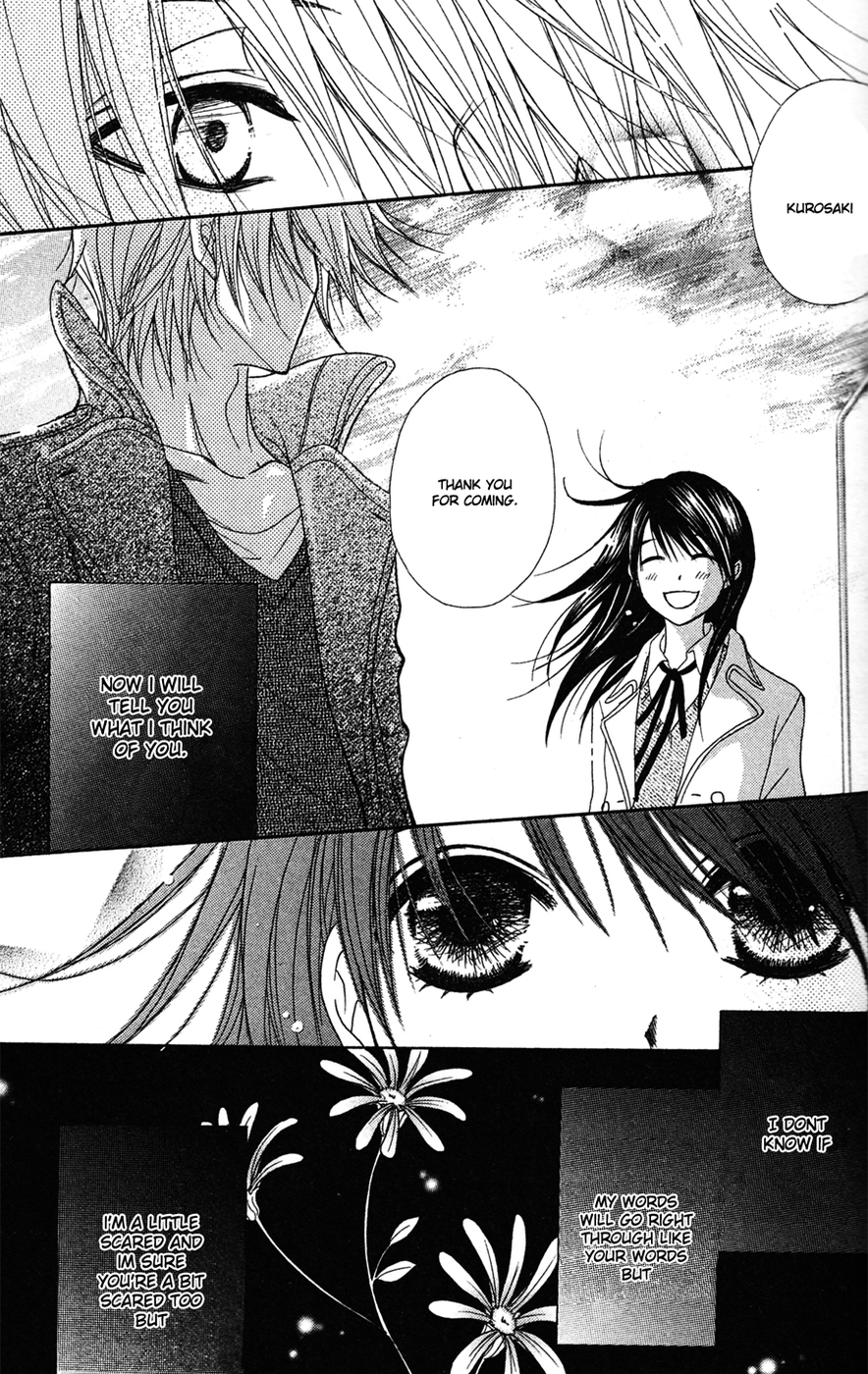 Read Dengeki Daisy Manga Online