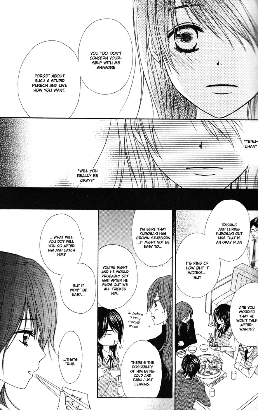 Read Dengeki Daisy Manga Online