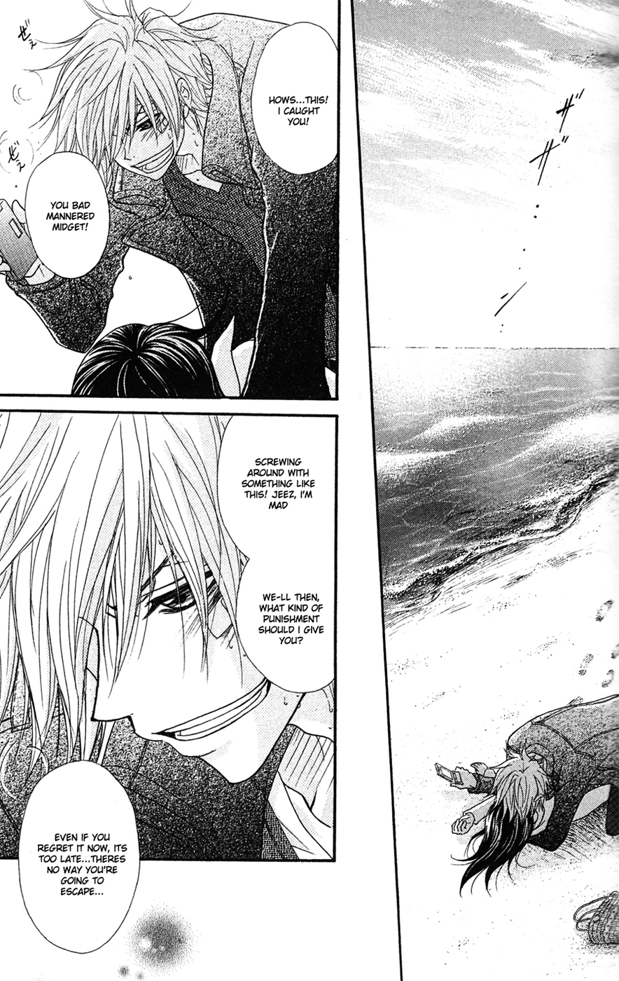 Read Dengeki Daisy Manga Online