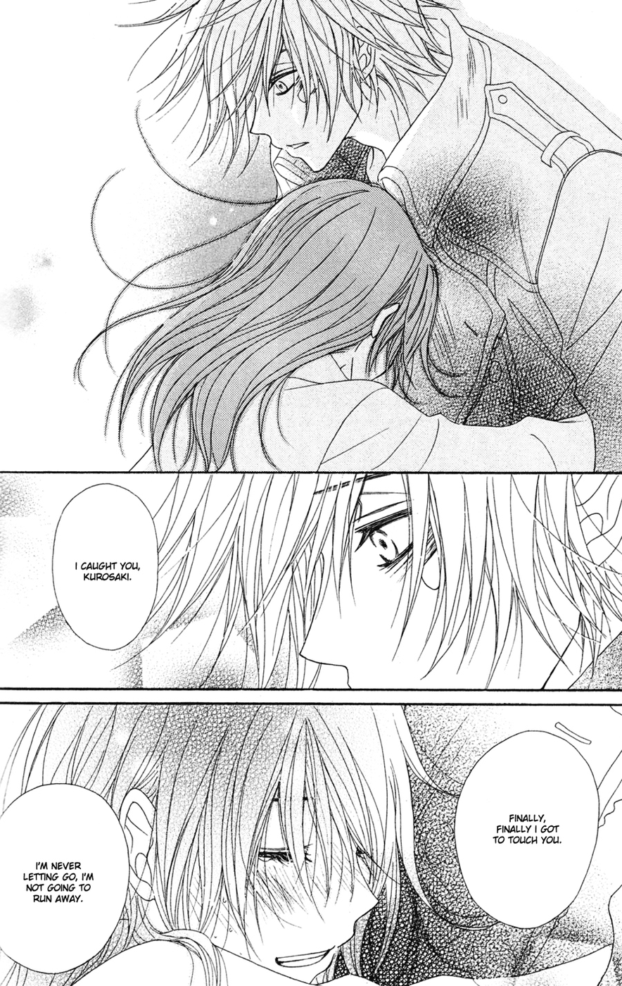 Read Dengeki Daisy Manga Online