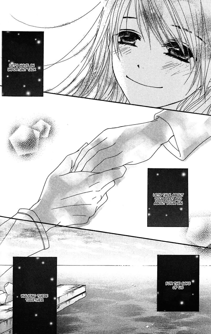 Read Dengeki Daisy Manga Online