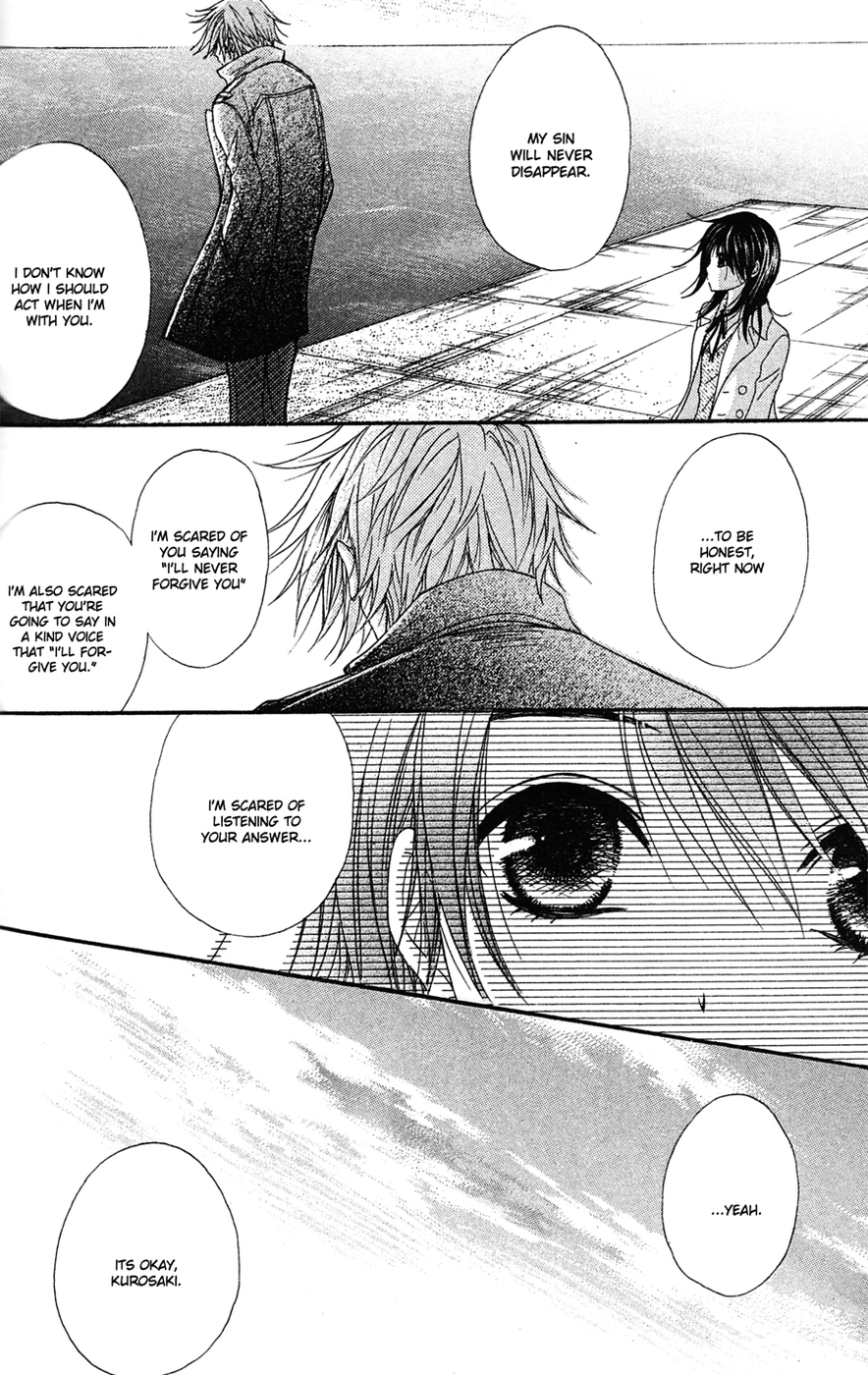 Read Dengeki Daisy Manga Online
