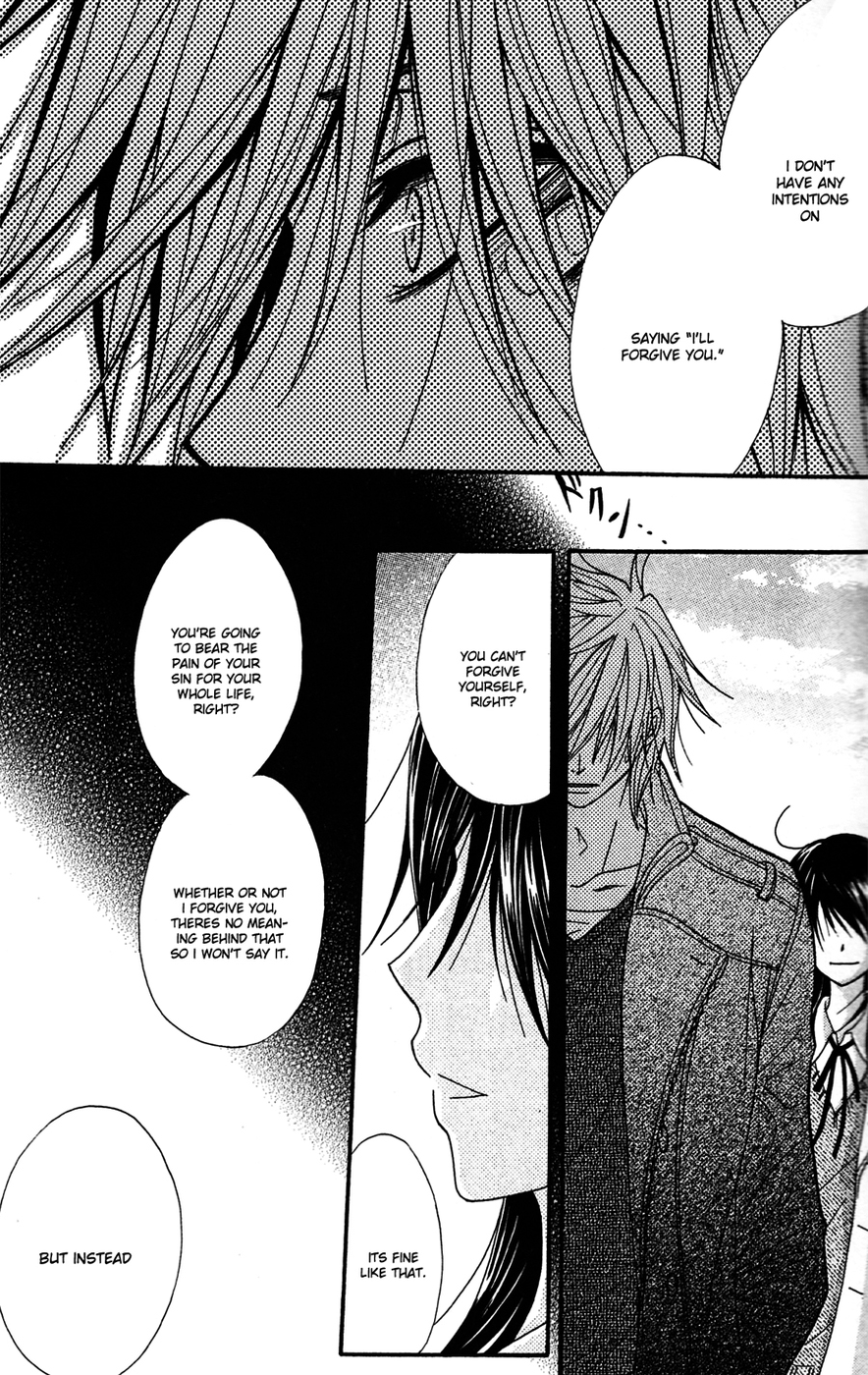 Read Dengeki Daisy Manga Online