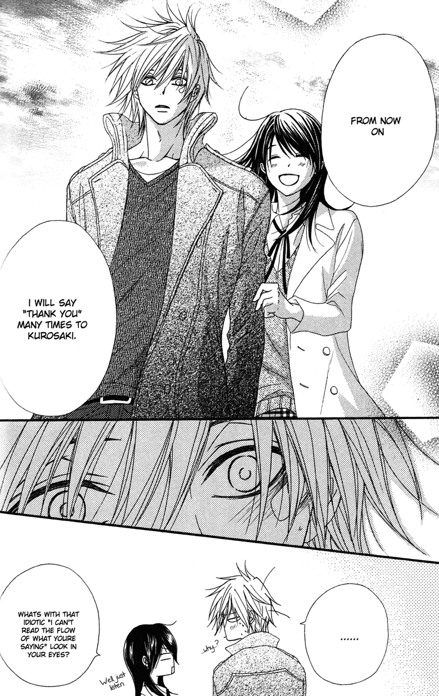 Read Dengeki Daisy Manga Online