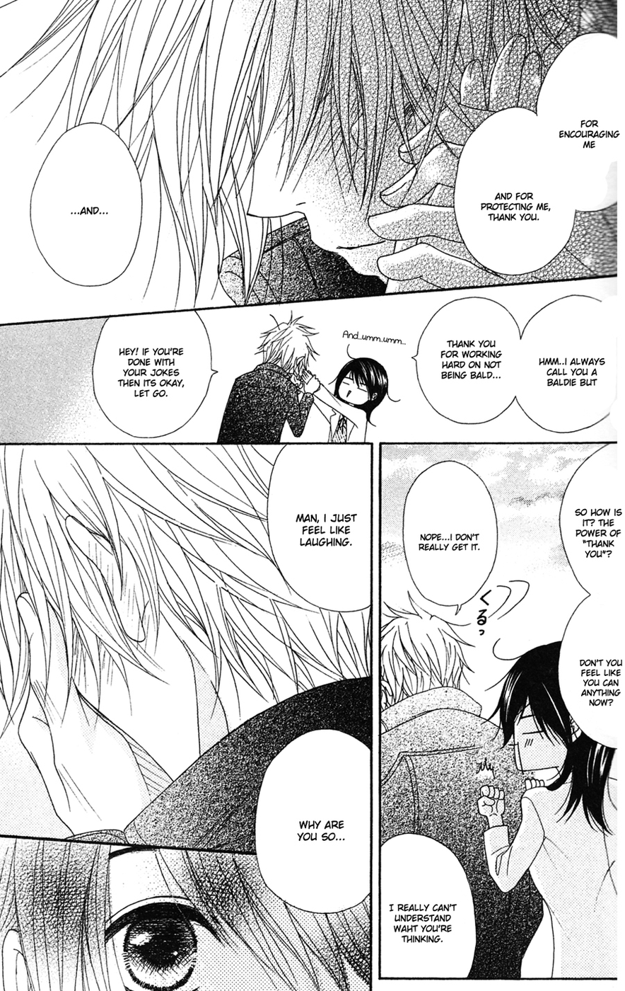 Read Dengeki Daisy Manga Online