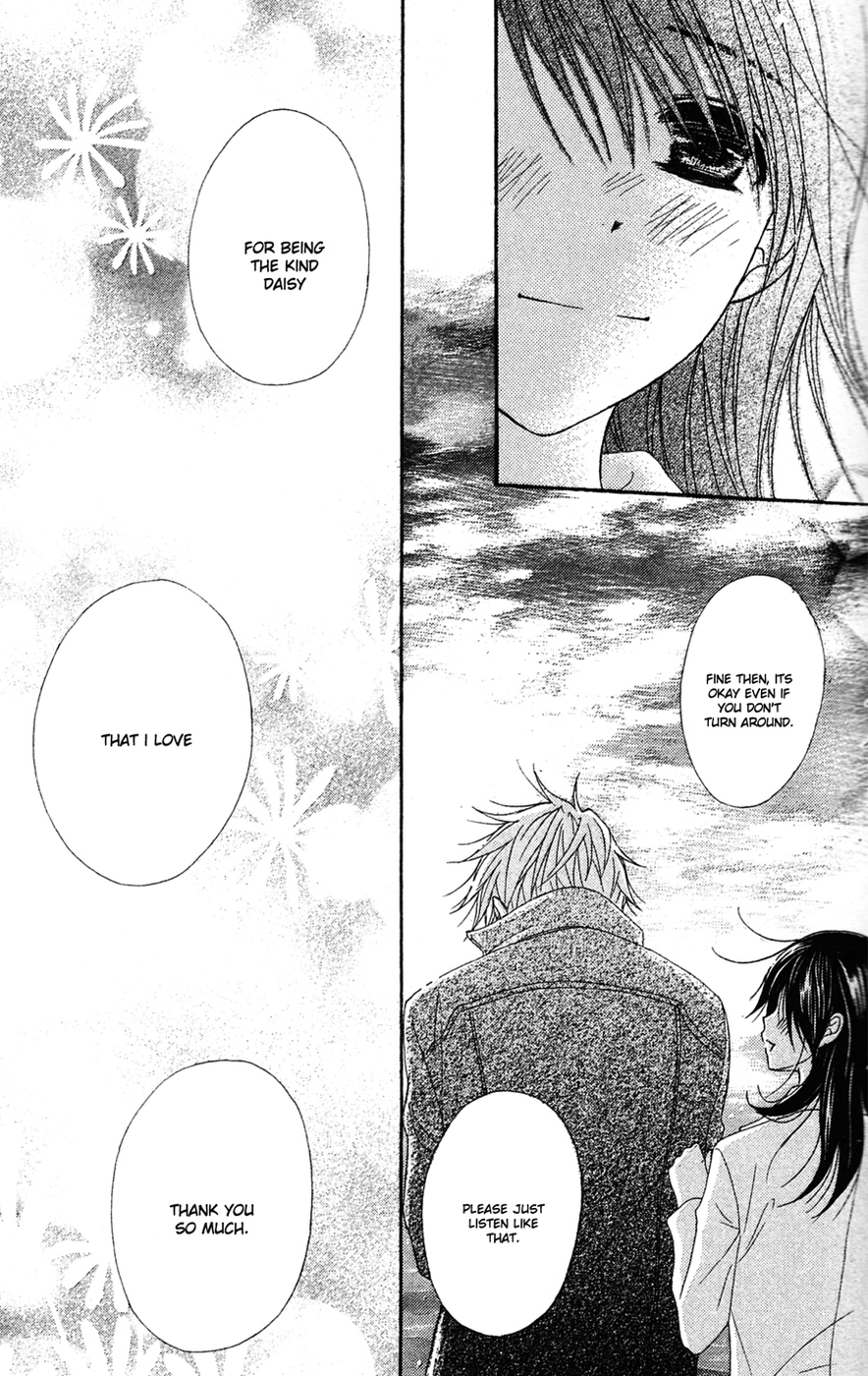 Read Dengeki Daisy Manga Online