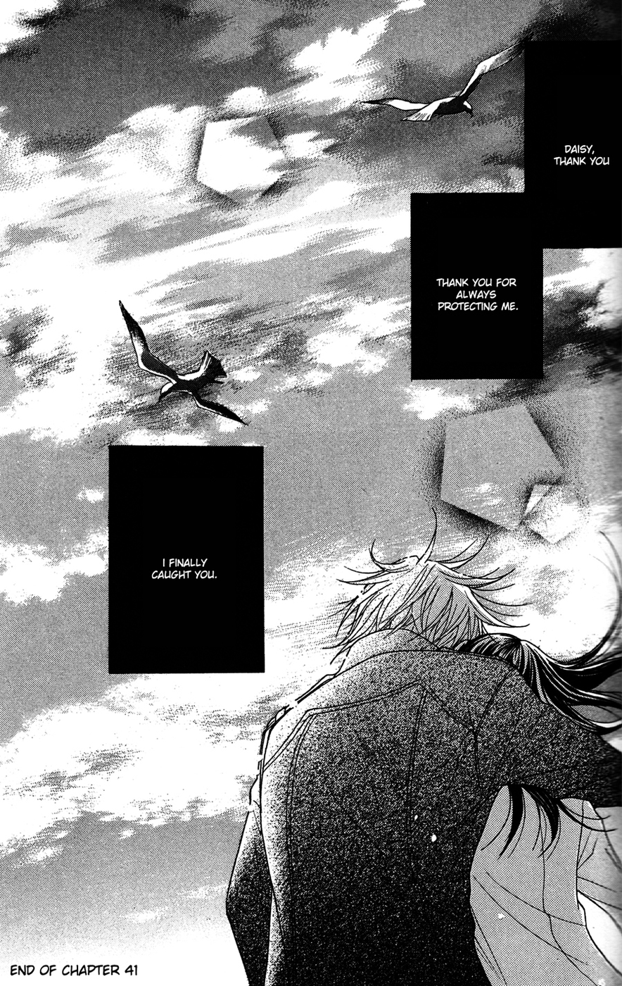 Read Dengeki Daisy Manga Online