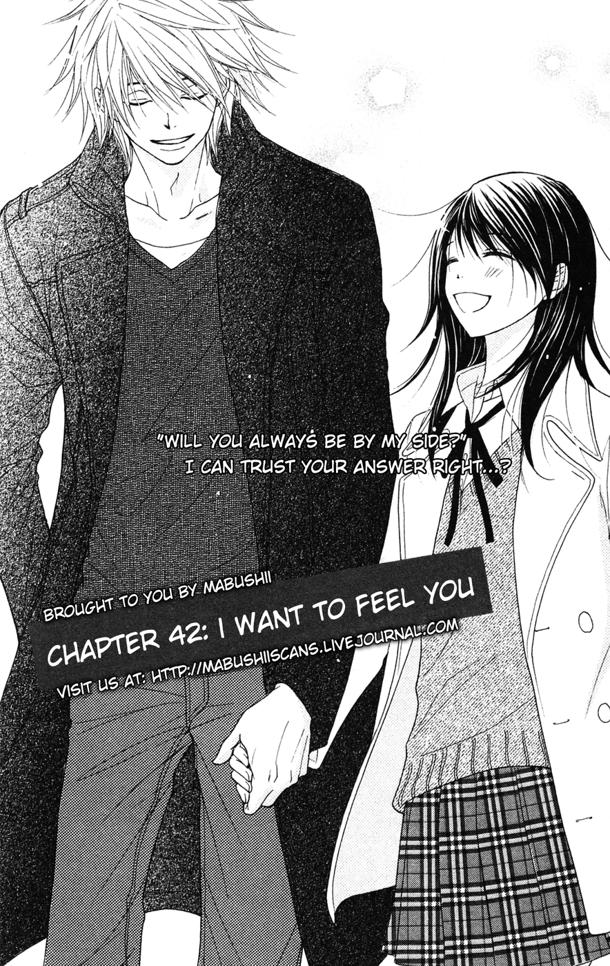 Read Dengeki Daisy Manga Online