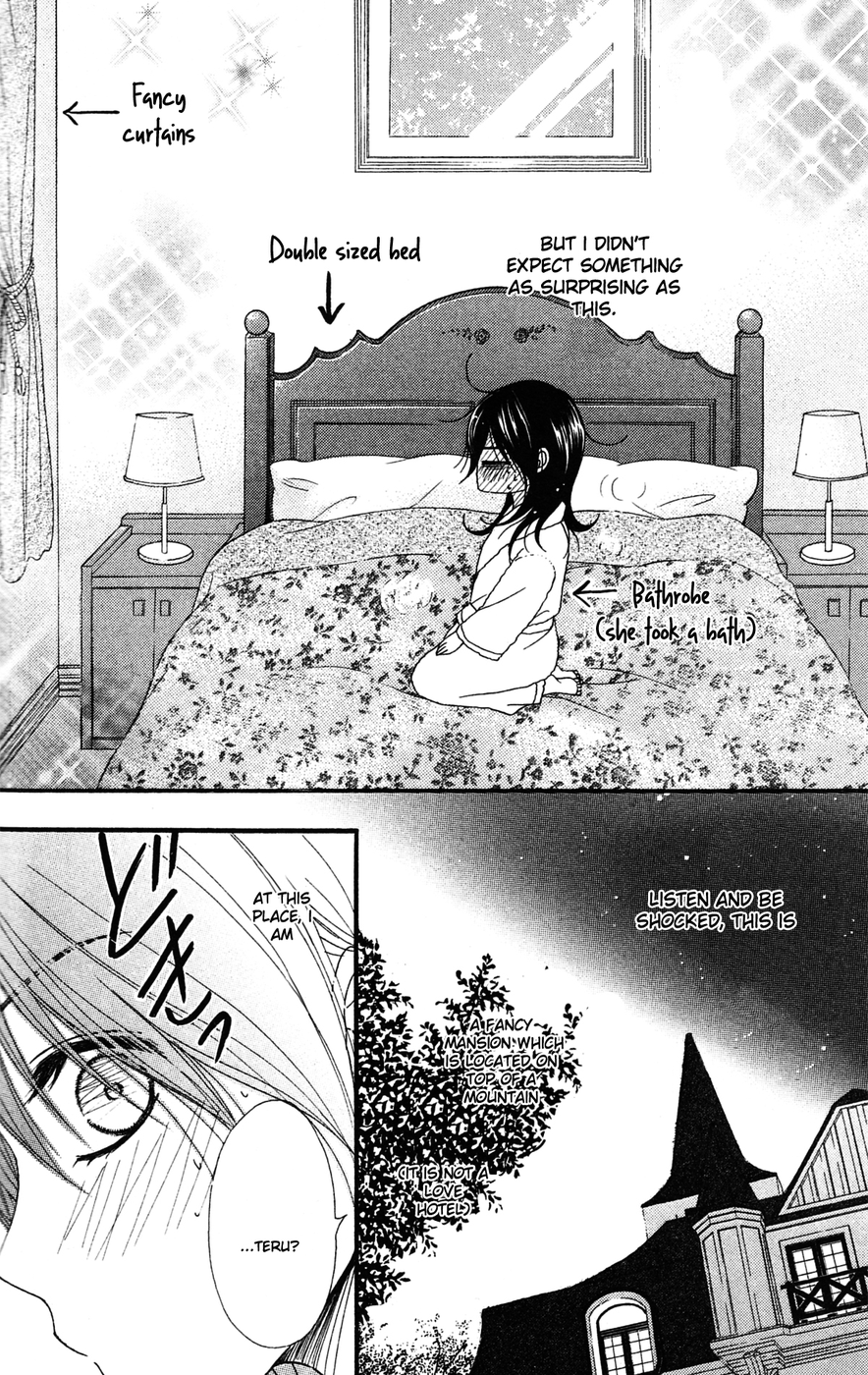 Read Dengeki Daisy Manga Online