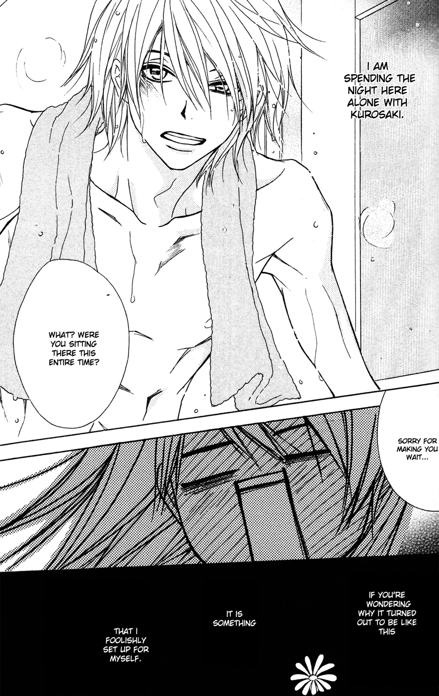 Read Dengeki Daisy Manga Online