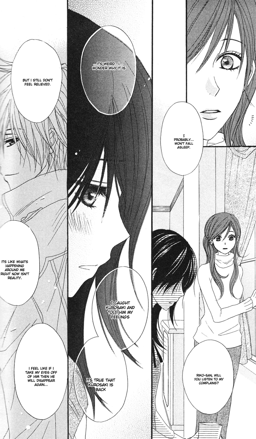 Read Dengeki Daisy Manga Online