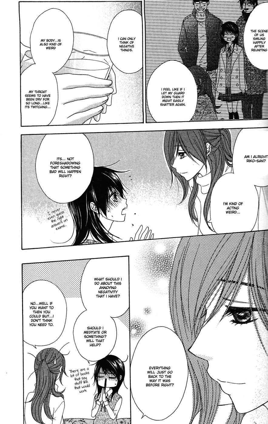 Read Dengeki Daisy Manga Online