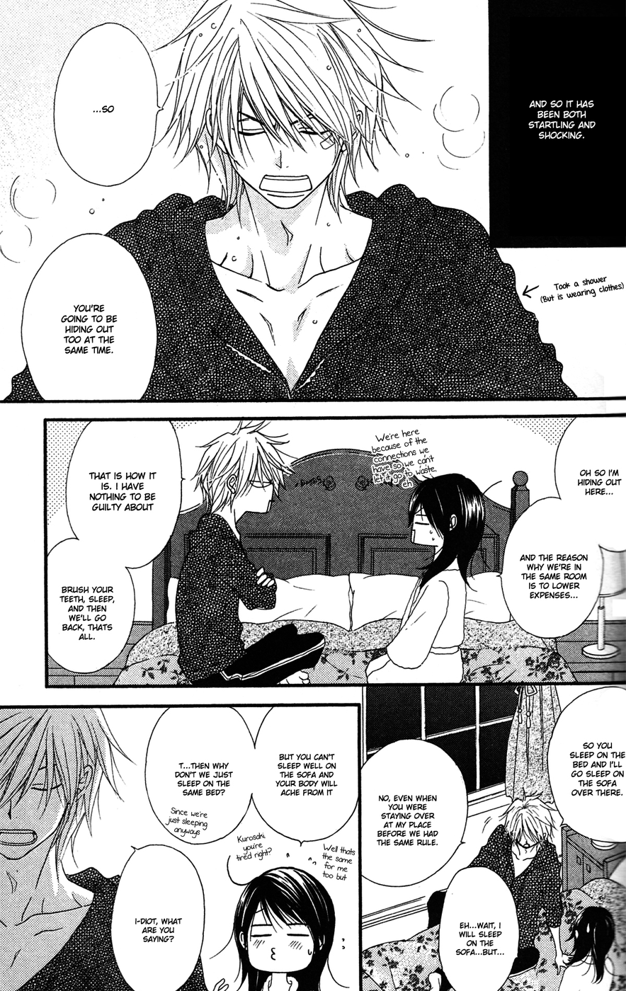 Read Dengeki Daisy Manga Online